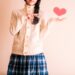 片思いの女性